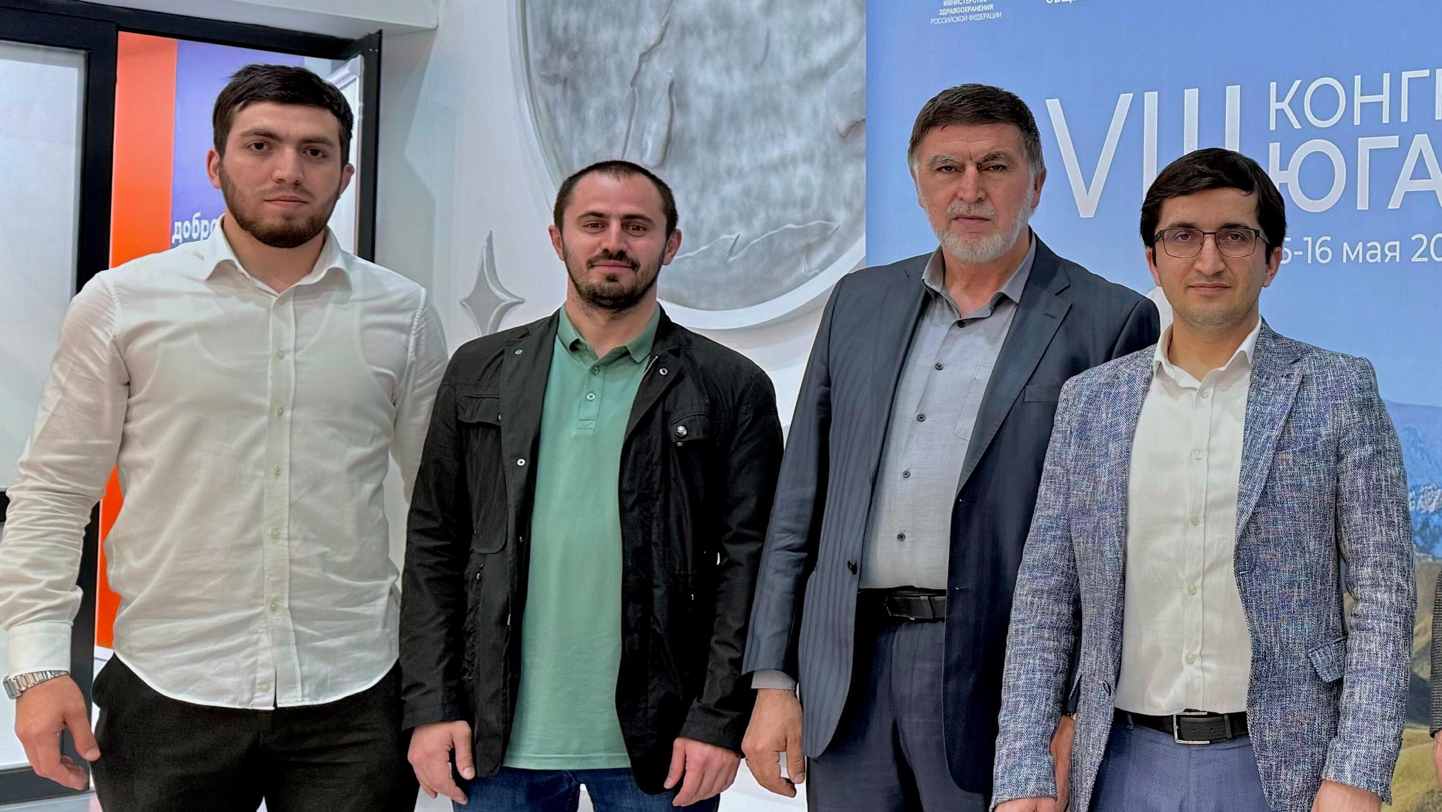 VIII Конгресс хирургов юга России